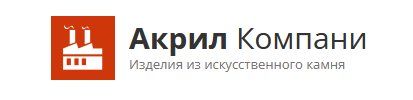 Продвижение сайтов в Балашихе